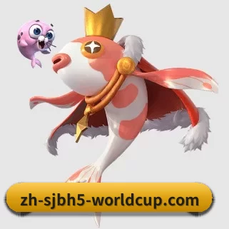 公司成立
