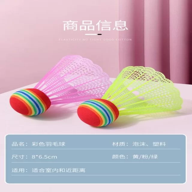 年轻化视角解读媒体关注焦点盘点